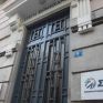 Οι προτάσεις του ΣΕΒ για την ανάπτυξη των μεσαίων και μικρών επιχειρήσεων στην Ελλάδα