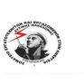 ΣΕΕΕΝ: «Χάντρες και καθρεφτάκια για ιθαγενείς» από Παναγιωτάκη