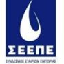 Μείωση του ΕΦΚ στα καύσιμα ζητά ο ΣΕΕΠΕ