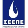 O Γιάννης Ψυχογυιός επανεξελέγη πρόεδρος του ΣΕΕΠΕ