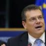 Ευρωμεσογειακή «ενεργειακή γέφυρα» προτείνει η Κομισιόν