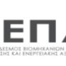 Βιομηχανική Ανακύκλωση: Σε ΣΕΠΑΝ μετονομάζεται ο ΣΕΒΙΑΝ