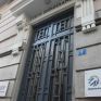 ΣΕΒ: Η προεκλογική αμφιθυμία στην άσκηση οικονομικής πολιτικής αυξάνει την αβεβαιότητα…