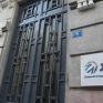 Οι 17 Στόχοι Βιώσιμης Ανάπτυξης του ΟΗΕ στη ΓΣ του Συμβουλίου του ΣΕΒ