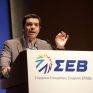 Τσίπρας στη συνέλευση του ΣΕΒ: Αυτά κάναμε, αυτά θα κάνουμε για τη μείωση του ενεργειακού κόστους στη βιομηχανία 