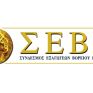 ΣΕΒΕ: Αύξηση 21% της παραγωγής ορυκτού πλούτου το 2011 
