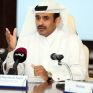 Συγχώνευση - μαμούθ της Qatargas με τη RasGas