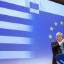 Σχέδιο Γιούνκερ: Στην πρώτη θέση η Ελλάδα στις επενδύσεις του ευρωπαϊκού ταμείου στρατηγικών επενδύσεων 