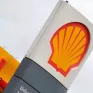 Άδεια στη Shell για τη βουλγαρική ΑΟΖ στη Μαύρη Θάλασσα