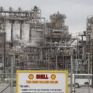 Πουλάει τη συμμετοχή της στη Gaza Marine η Shell
