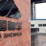 Με την Κινεζική Shenhua συνεταιρίζεται ο Κοπελούζος και διεκδικούν εξαγορά και αναβάθμιση παλιών λιγνιτικών μονάδων 