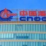 CNOOC: Τριπλασιάστηκαν τα κέρδη στο εξάμηνο