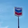 Chevron: Καθαρά κέρδη 6 δισ. το β' τρίμηνο του 2023