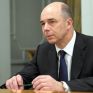 Ρωσία: Γύρω στο 3,6% αναμένεται το έλλειμμα φέτος – Χαμηλά έσοδα λόγω τιμών πετρελαίου