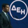 Βιάζεται για να έχει έτοιμες μέσα στο 2021 τις υποδομές εγκατάστασης σταθμών φόρτισης ηλεκτρικών οχημάτων η ΔΕΗ