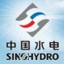Ενδιαφέρον από την κινεζική Sinohydro για επενδύσεις στην Κροατία