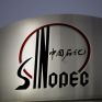 Αύξηση κερδών το α΄ εξάμηνο για τη Sinopec