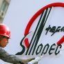 Συμβόλαιο 3,62 δισ. υπέγραψαν Sinopec-Veolia Environnement