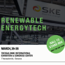 Η SKE παρουσιάζει τις καινοτόμες λύσεις της Huawei FusionSolar στην Renewable EnergyTech 2026