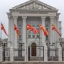 Η χαρτογράφηση του ενεργειακού τομέα της Β. Μακεδονίας: Η νέα στρατηγική για την περίοδο 2020-2040
