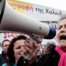 Μπαράζ κινητοποιήσεων από τους εργαζόμενους στα Μεταλλεία Κασσάνδρας