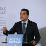 Ισχυρή ενεργειακή εκπροσώπηση στην προεκλογική συγκέντρωση του Κώστα Σκρέκα στην Αθήνα - Δείτε φωτορεπορτάζ