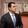 Σκρέκας - ΕΣΕΕ: Αναγκαία η επιτάχυνση μέτρων στήριξης των επιχειρήσεων εν μέσω ενεργειακής κρίσης