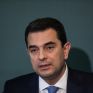 Σκρέκας: Η Ελλάδα στηρίζει την κοινή ευρωπαϊκή πλατφόρμα για αγορές φυσικού αερίου - Τι ειπώθηκε στη συνάντηση με τους ενεργειακούς ομίλους