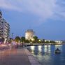 Θεσσαλονίκη: Διαμαρτυρία για την καύση απορριμμάτων στο ΤΙΤΑΝ