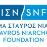 Υποτροφία από την Ελληνική Ένωση για την Ενεργειακή Οικονομία και το ίδρυμα Νιάρχος 
