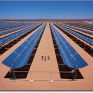 Ηλιοθερμικό 110 MW σχεδιάζεται στο Ισραήλ