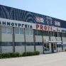 "Ναυάγησαν" προσωρινά τα σχέδια της Σωληνουργείας Τζιρακιάν για φωτοβολταϊκά στις στέγες – Τα “ναι” και "όχι" του ΔΕΔΔΗΕ για τη σύνδεση στο δίκτυο