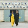  ΣΩΛΚ: Η έλλειψη νέων ενεργειακών έργων επηρέασε τα αποτελέσματα του 2013
