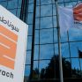 Αναθεωρεί τα μακροχρόνια συμβόλαια η Sonatrach και τα συνδέει με το TTF αντί για το Brent