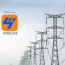 GE: Παροχή εξοπλισμού σε 9 εργοστάσια παραγωγής ενέργειας της Sonelgaz