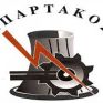 ΣΠΑΡΤΑΚΟΣ: Κανένας εργαζόμενος να μην βρεθεί στο δρόμο – Αυτονόητο το δικαίωμα στην εργασία