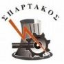 Επίθεση ΣΠΑΡΤΑΚΟΥ σε Παναγιωτάκη: Απετάξω τω Λιγνίτη; ΑΠΕταξάμην
