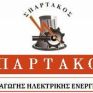 Αιμοδοσία στις 17 Μαΐου από τον Σπάρτακο