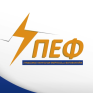 Δείτε τις ομιλίες Σδούκου, Γιαρέντη, Λουμάκη στη Γενική Συνέλευση του ΣΠΕΦ