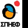 Μεγάλα ονόματα της ενέργειας στο Διεθνές Οικονομικό Φόρουμ Αγ. Πετρούπολης