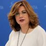 Σπυράκη: Απαραίτητο να εξασφαλίσουμε πόρους για τη μετάβαση στη μετά-λιγνίτη εποχή