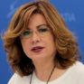 Φυσικό αέριο: Καύσιμο ενεργειακής μετάβασης, υπό προϋποθέσεις