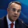 Σταϊκούρας: Πληρώθηκαν 188 εκατ. ευρώ για το επίδομα θέρμανσης