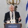 Στασινός: 3+1 νέα χρηματοδοτικά εργαλεία για έργα υποδομών