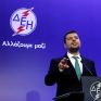 ΔΕΗ: Η ΓΣ ενέκρινε τις αλλαγές στο καταστατικό για τα στελέχη - Αναβολή για τη συγκρότηση Επιτροπής Ελέγχου