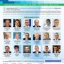 Στο Athens Energy Forum 2017 ο υπουργός Περιβάλλοντος και Ενέργειας Γ. Σταθάκης