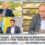 Σταθάκης: Το Νοέμβριο η αλλαγή στην τιμολόγηση των ΥΚΩ - Δε θα διωχθούν καταναλωτές από τη ΔΕΗ