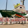 Το πλοίο της Greenpeace, Arctic Sunrise, ολοκλήρωσε την περιοδεία του στην Ελλάδα