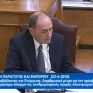 Αλλαγές για εργασιακά, τηλεθέρμανση, λιγνιτικό τέλος προανήγγειλε στο νομοσχέδιο ο Σταθάκης