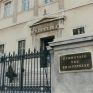 Σε «δικαστική βόμβα» κινδυνεύει να εξελιχθεί η διεκδίκηση 375 εκατ. από τη ΔΕΗ για τις «παλιές» ΥΚΩ – Πρώτη συζήτηση στο ΣτΕ